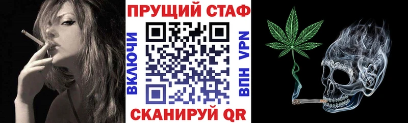 Купить наркотики сайты Венёв Каннабис  Галлюциногенные грибы  ГАШ  COCAIN  АМФЕТАМИН 