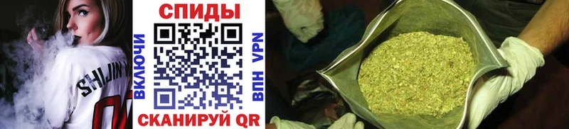 БУТИРАТ Butirat  Венёв 