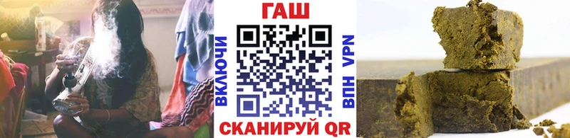 где купить наркотик  mega как войти  ГАШ Premium  Венёв 