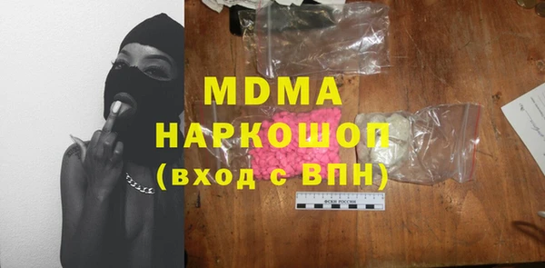 спайс Богданович