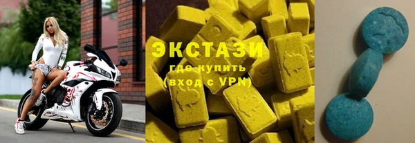 хмурый Богородицк