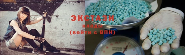 хмурый Богородицк