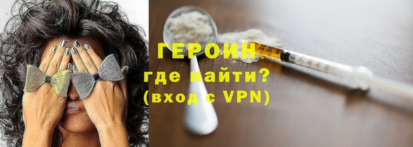 хмурый Богородицк