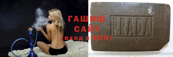 спайс Богданович