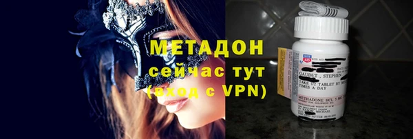 спайс Богданович