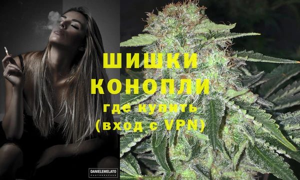 не бодяженный Богородск