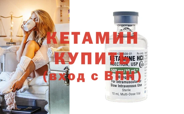 спайс Богданович