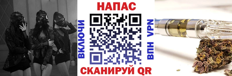Конопля SATIVA & INDICA  Венёв 